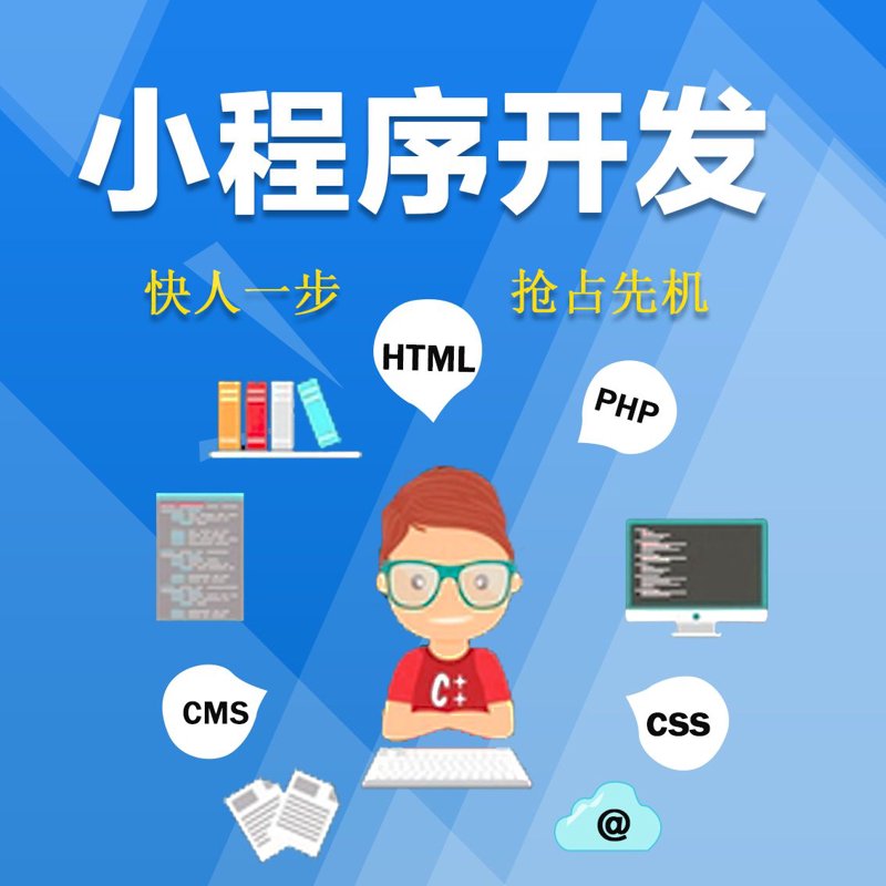 数字时代的风向标:杭州网站建设的新趋势