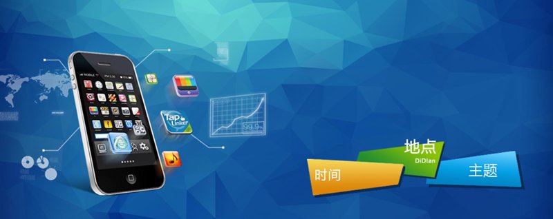 网站制作:企业信息管理的新门户
